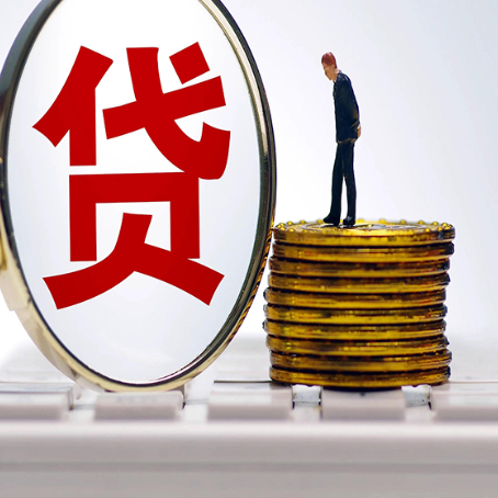 灵璧个人消费贷款的贷款期限一般是几年?