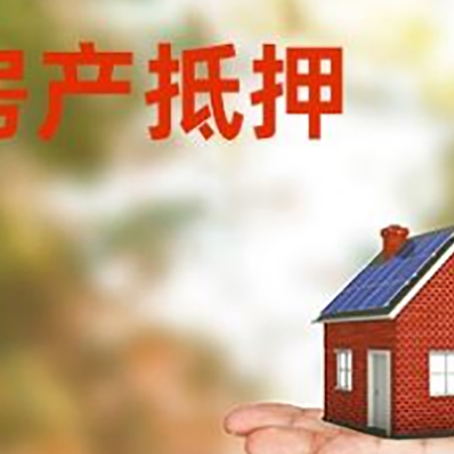 灵璧个人贷款的手续是什么?