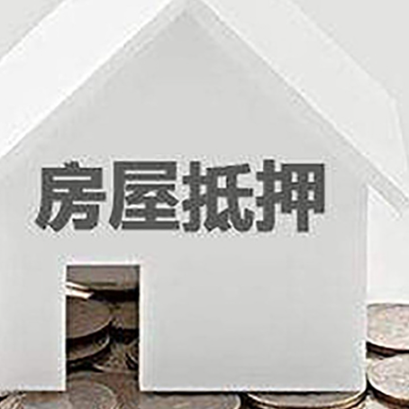 灵璧个人经营性贷款的申请流程是什么?